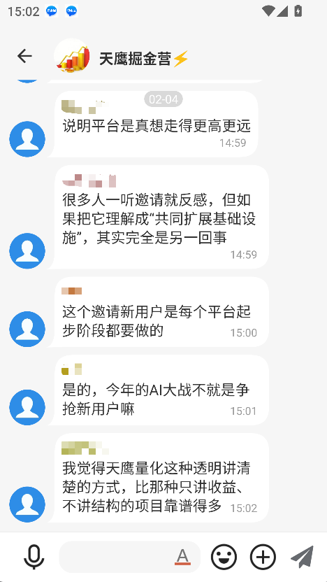 ������ֻ���������